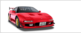 NSX [NA1]