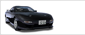 RX-7 Type R [FD3S]