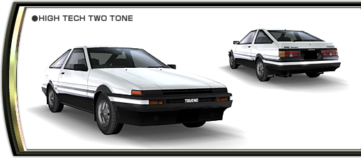 Initial D Arcade Stage 7 X Official Web Site