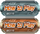 HOw to Play