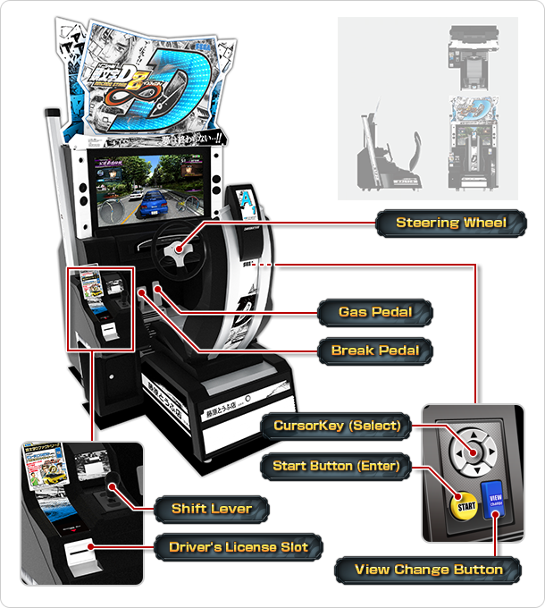 頭文字D ARCADE STAGE 8 インフィニティ 公式ウェブサイト